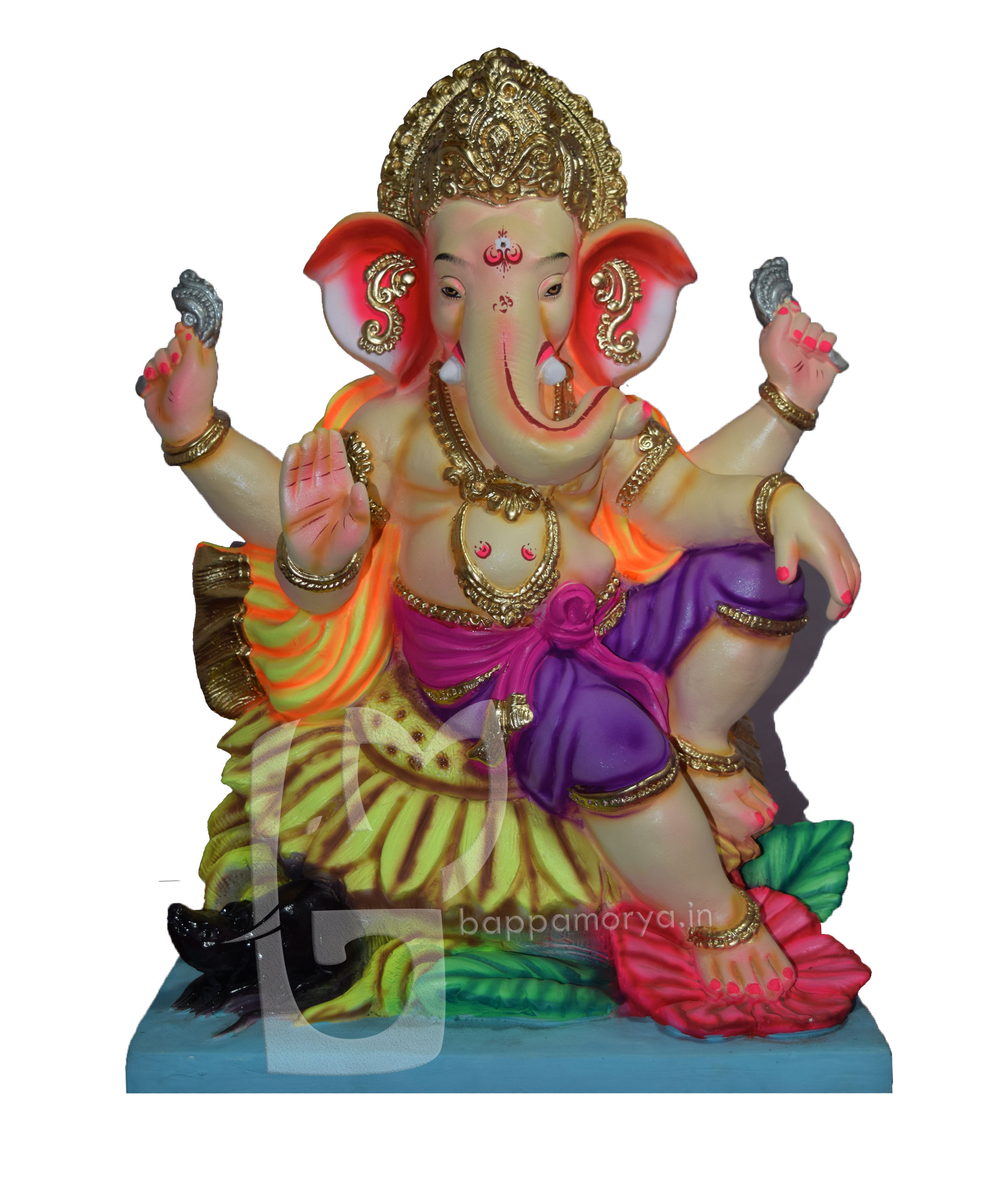 Vijaya Ganapati